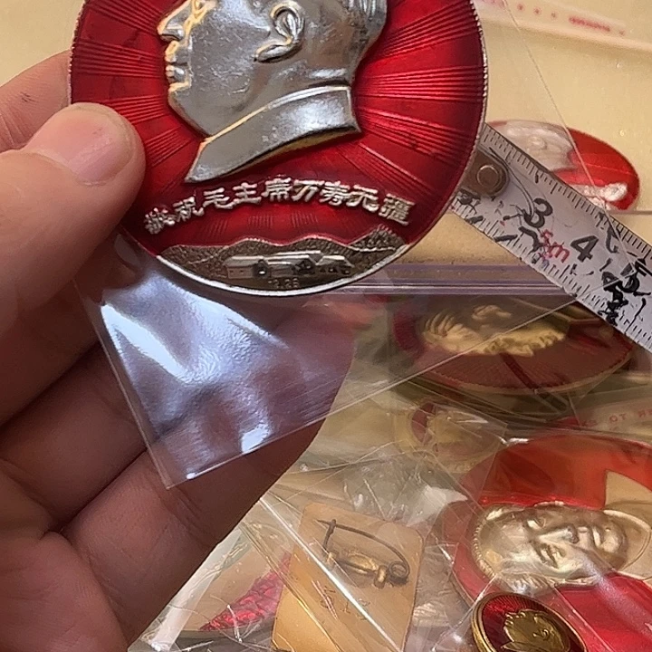 百***变一一一一一一一高贵