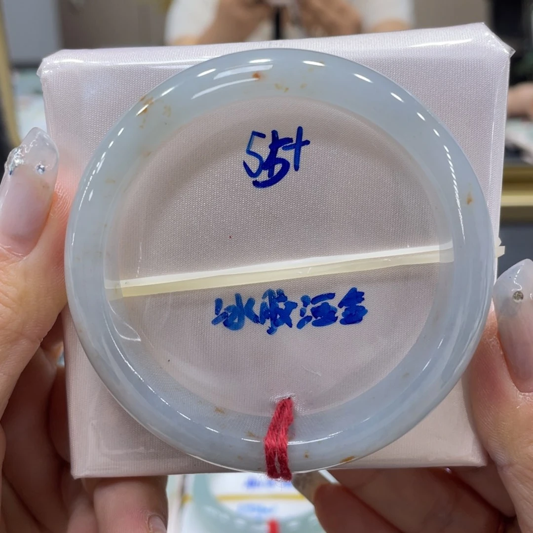 未镶嵌手镯翡翠翡翠