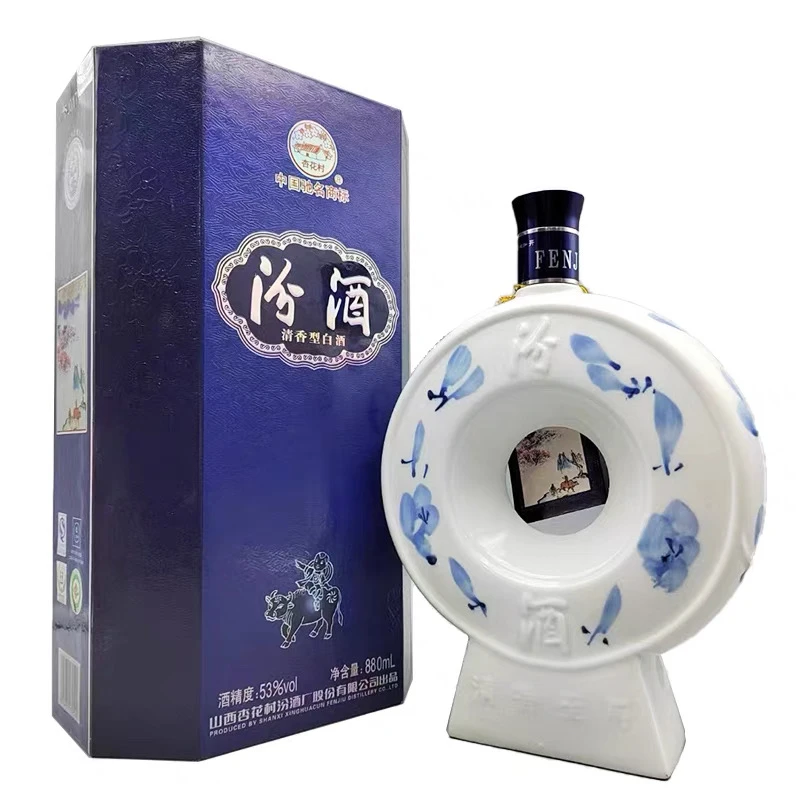 汾酒和氏璧 清香型白酒53度880ml