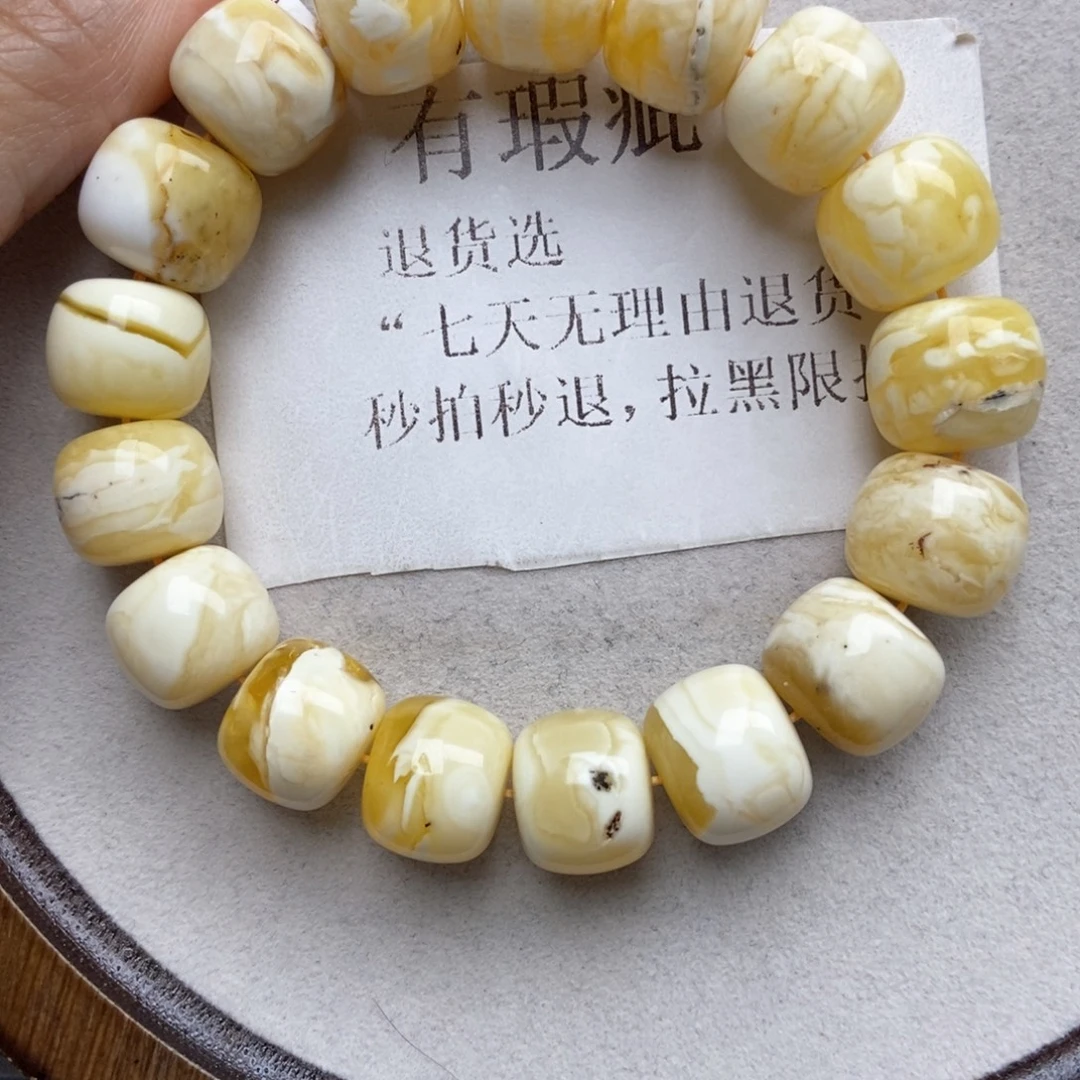 琥珀未镶嵌珠宝奇石57