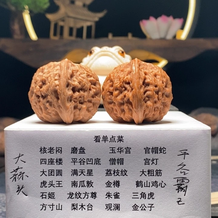 核桃手串/手链小****了磨盘全品