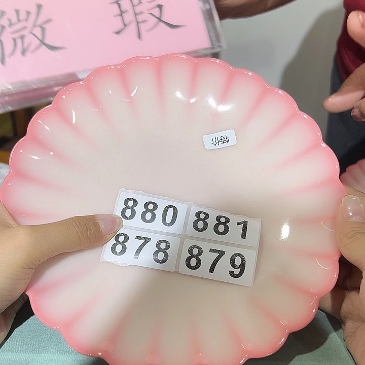 小米茶器龙泉青瓷