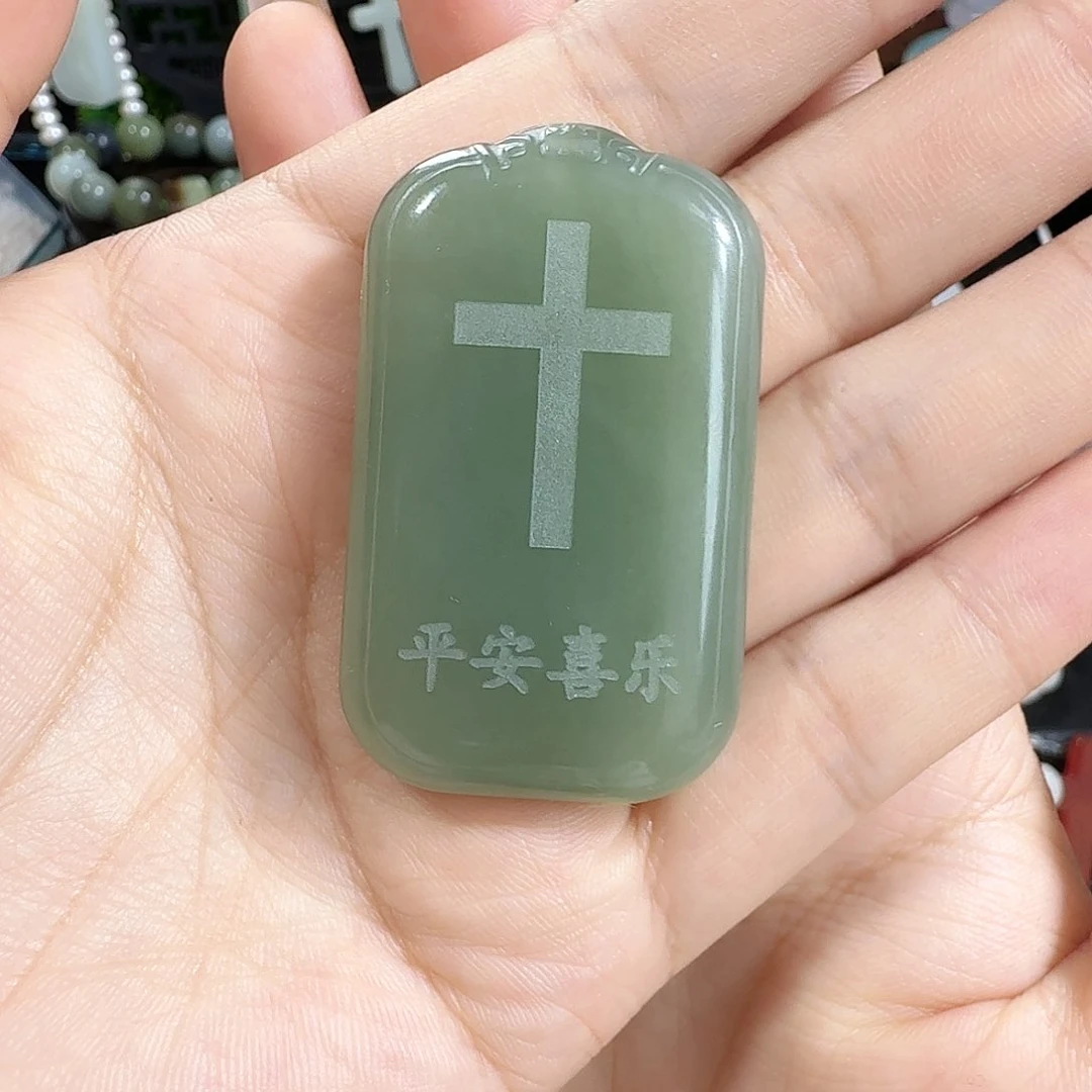 颈饰未镶嵌和田玉