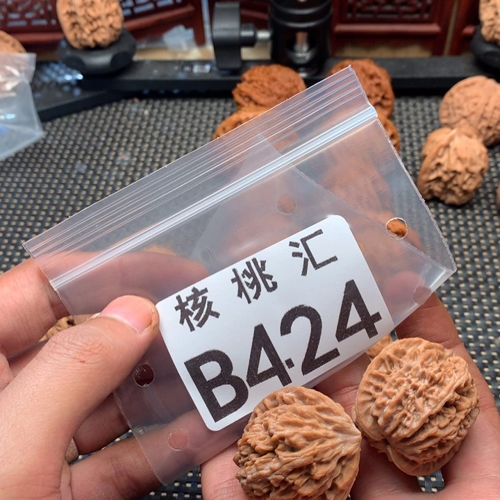 吊坠文玩核桃荔枝纹