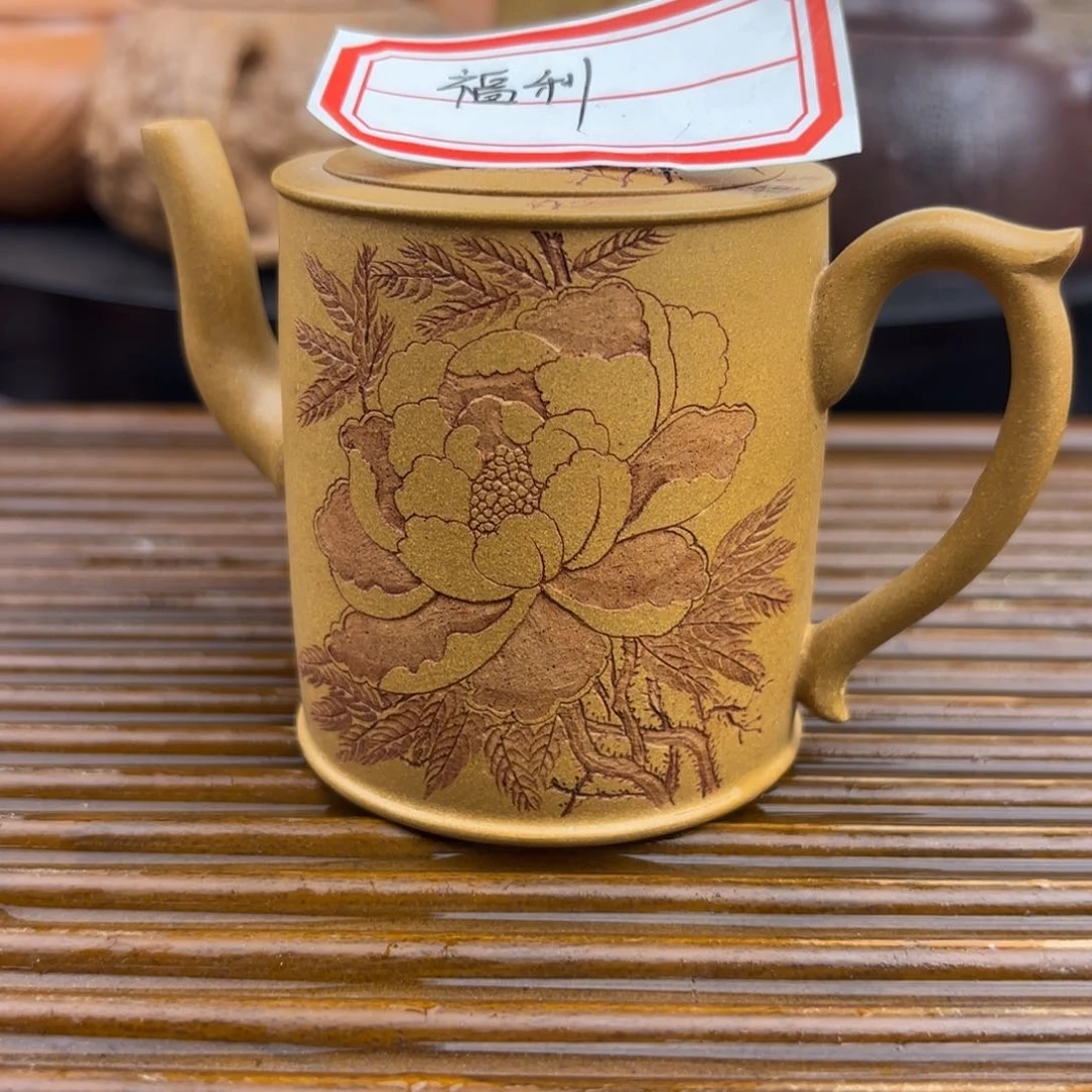 茶壶紫砂国色原矿紫砂壶