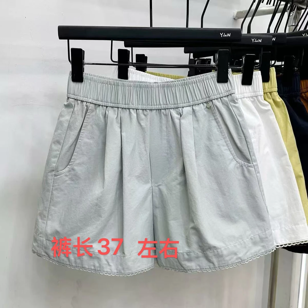菲玥家夏季纯色高腰短裤
