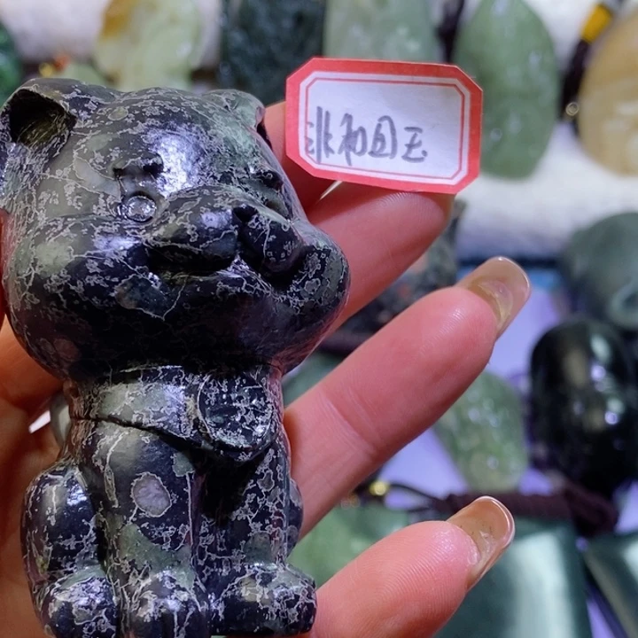 和田玉边角料未镶嵌