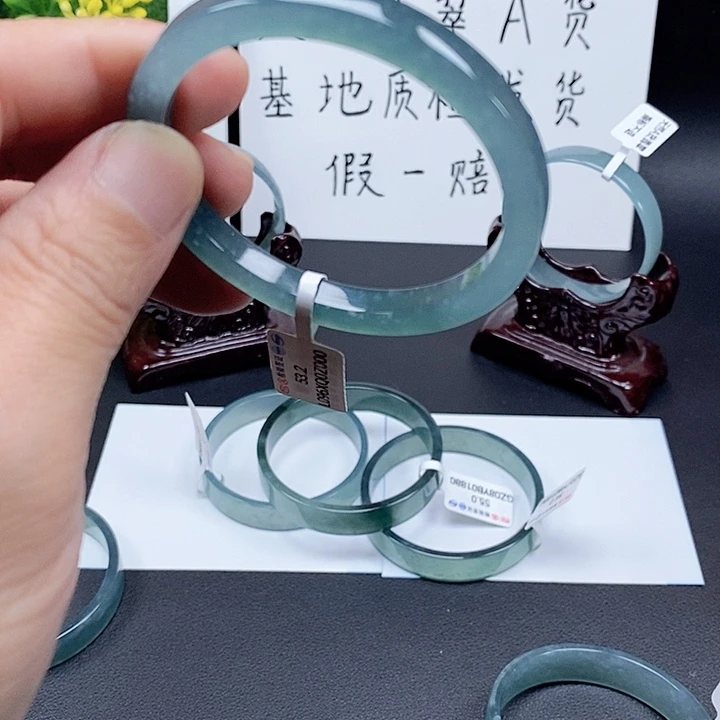 翡翠手镯未镶嵌放*5 3尺寸不退换
