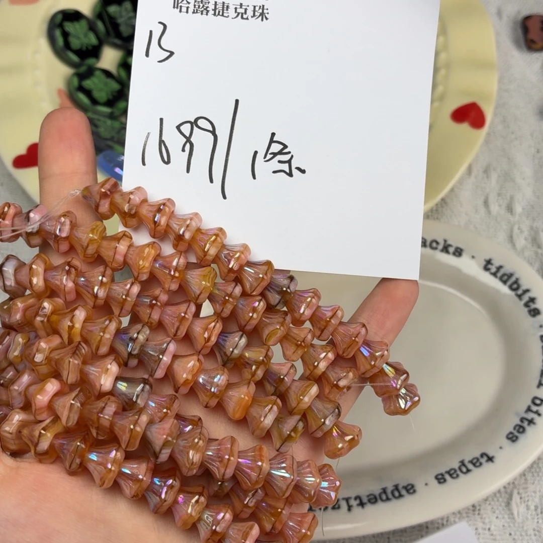 进口捷克琉璃珠13