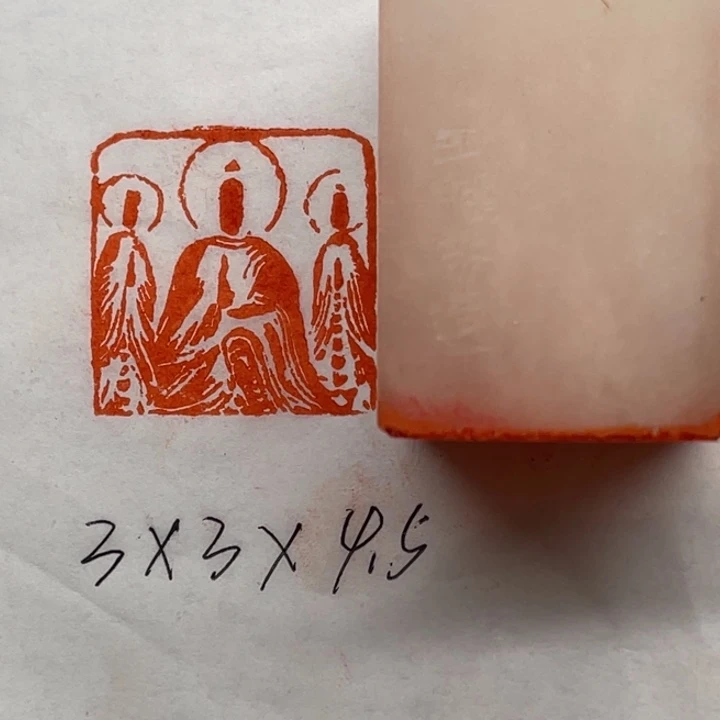 印石青田石造像印