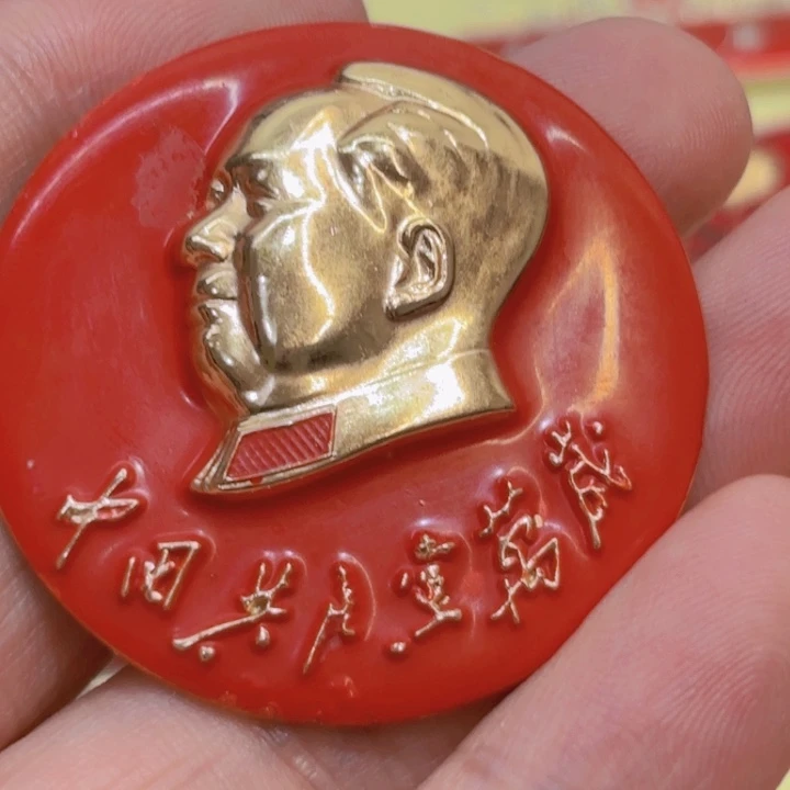 林***泉其他普通金属我们