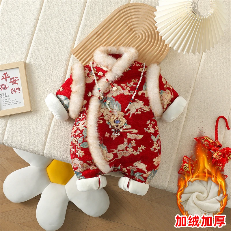 长袖男女通用冬季中国风哈衣爬服加厚宝宝红色婴儿周岁百日拜年服