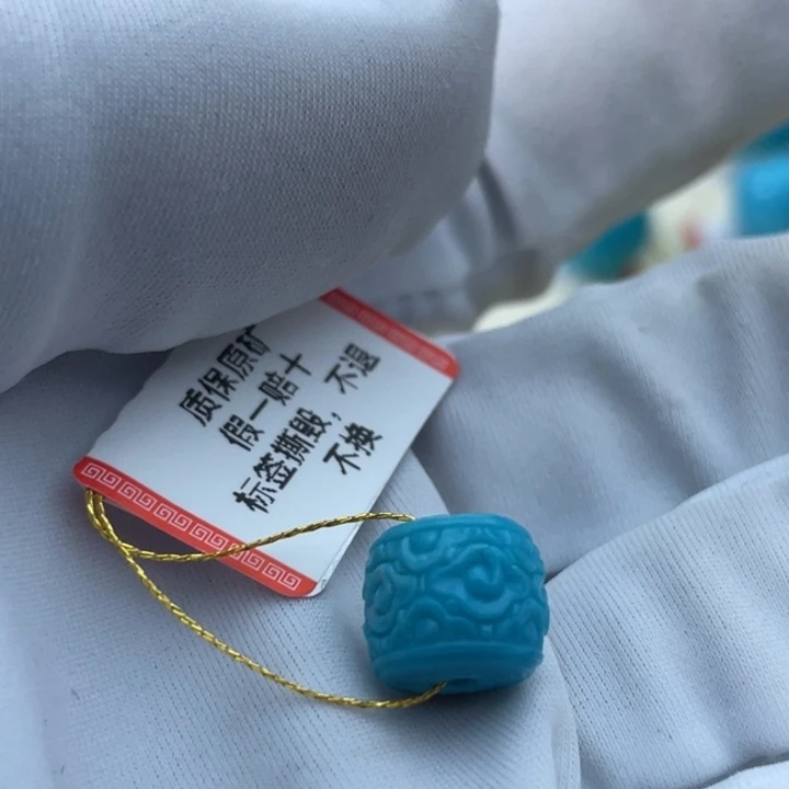 绿松石未镶嵌颈饰