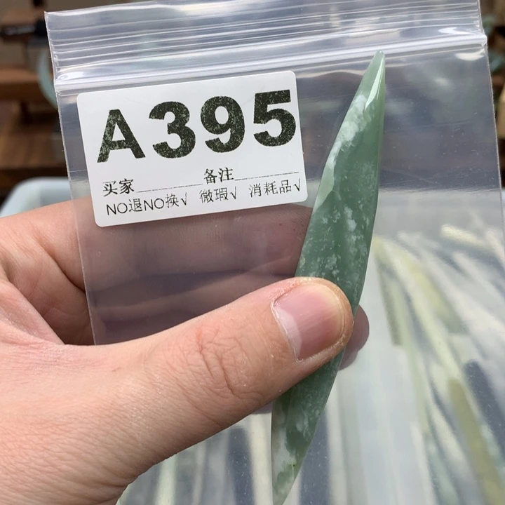蛇纹石玉发饰合金?*青