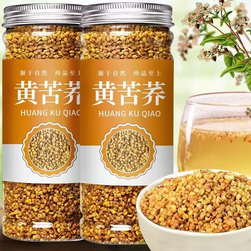 黄苦荞茶黄苦荞茶正宗苦荞乔麦新货四川大凉山干吃泡茶苦荞精选新