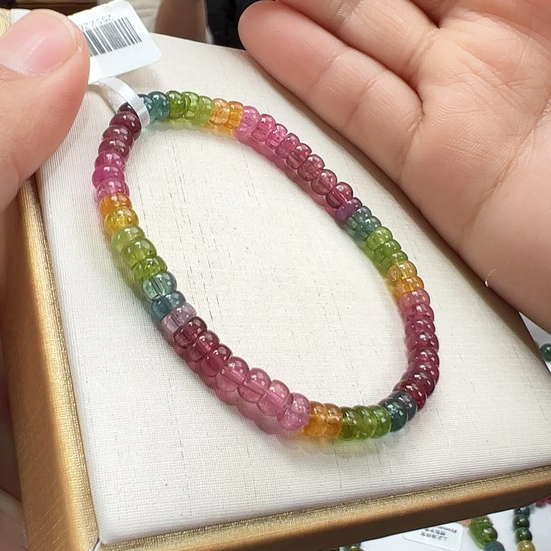 碧玺未镶嵌手串5mmmmmmmm