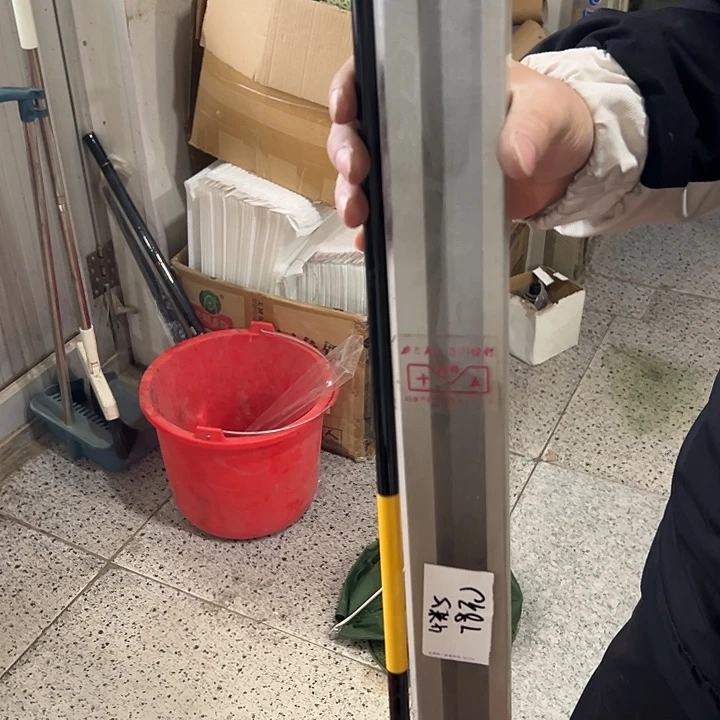 4.5二手细身葫芦把一根