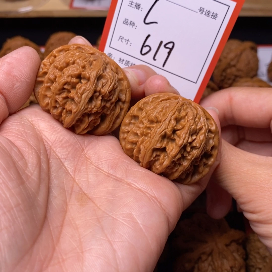 文玩核桃把件40白狮子619号