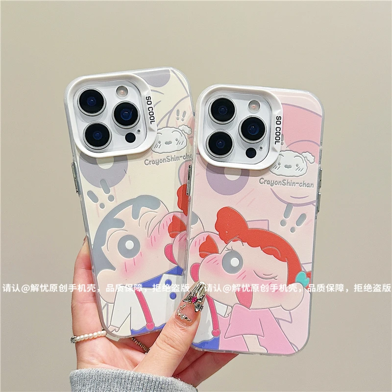 磨砂彩银适用苹果17/iPhone/华为荣耀/OPPO/VIVO/小米手机壳保护