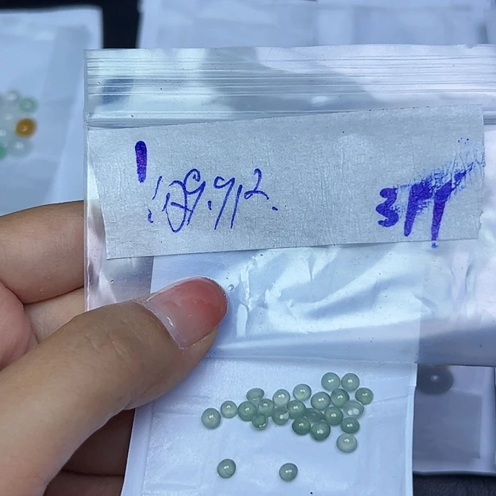 未镶嵌定制翡翠不