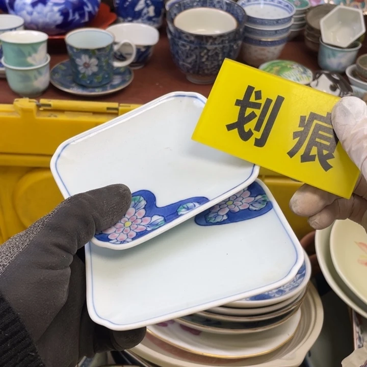 陶瓷他家瓷器真美…开播了