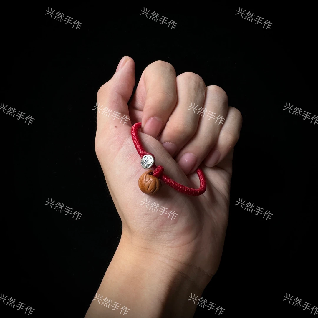 925银布艺手链 （桃筐）桃核雕刻红绳手链蜡线金刚结