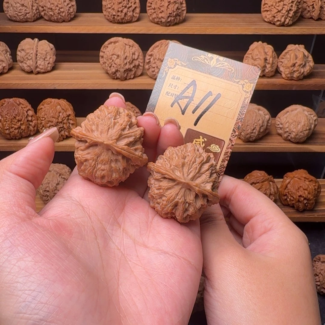 核桃a11苹果园3.9