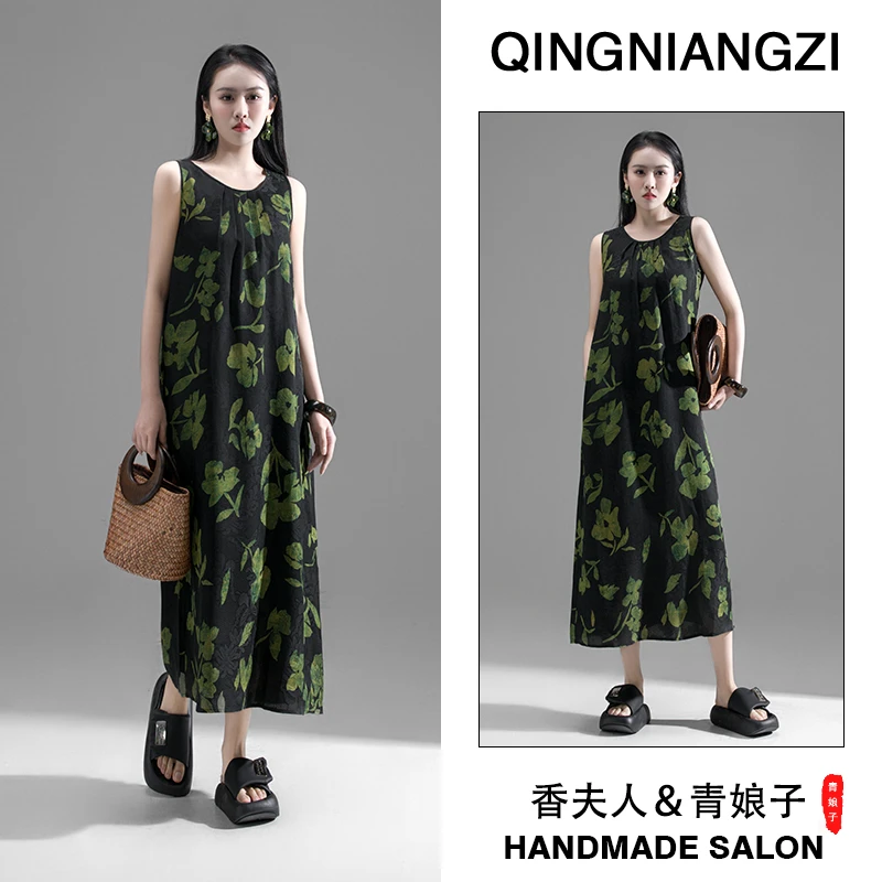 青娘子香云纱（纹馨）印花花萝夏季清新透气百搭无袖连衣裙--60748