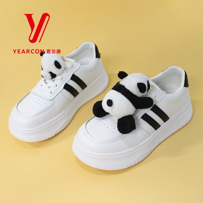 意尔康休闲板鞋19599Y