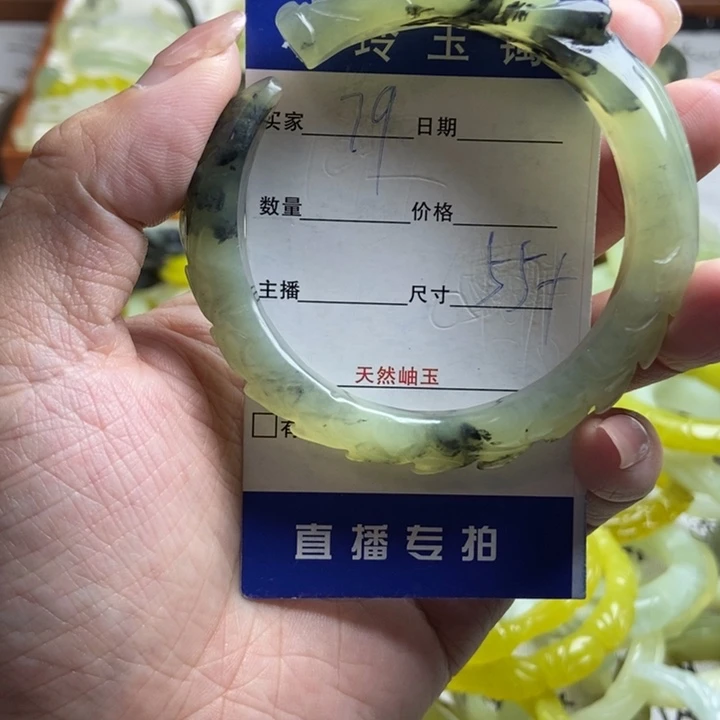 未镶嵌蛇纹石玉手镯