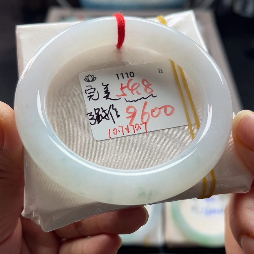 翡翠未镶嵌手镯54.8圆条，推荐