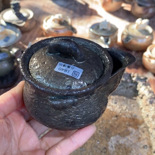 自产自销源头柴烧1840