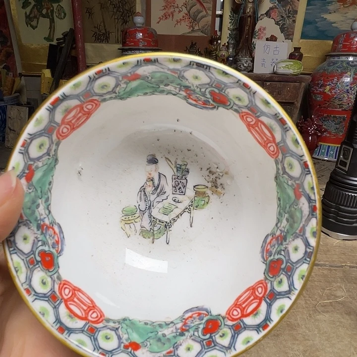 瓷瓷瓷瓷瓷瓷瓷瓷瓷