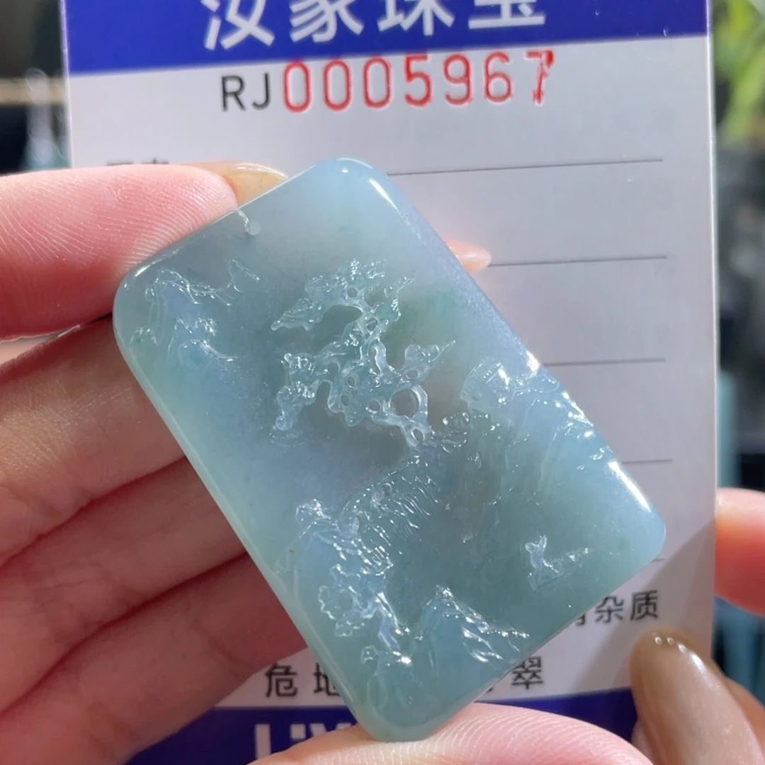 颈饰未镶嵌翡翠山水牌