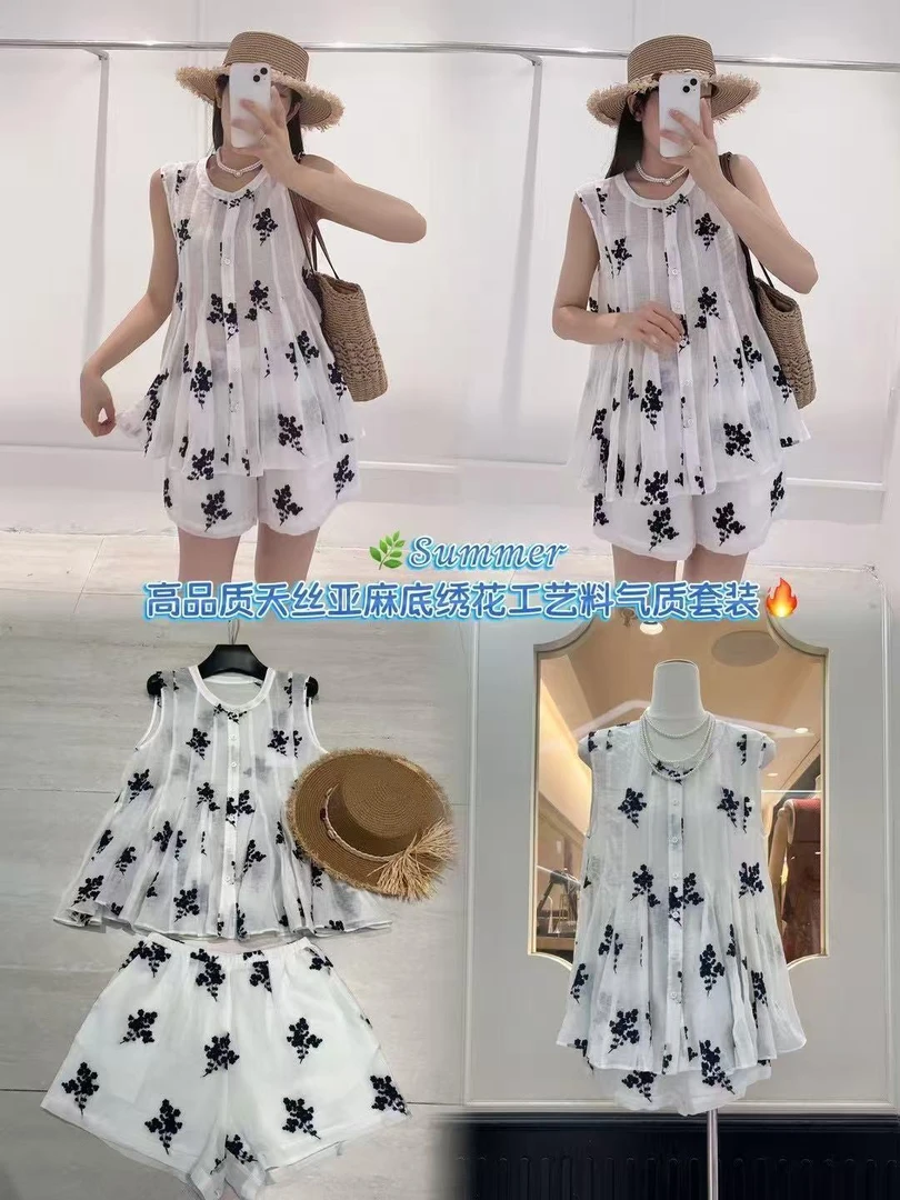 杨杨 MI2-时尚气质套装AA3790