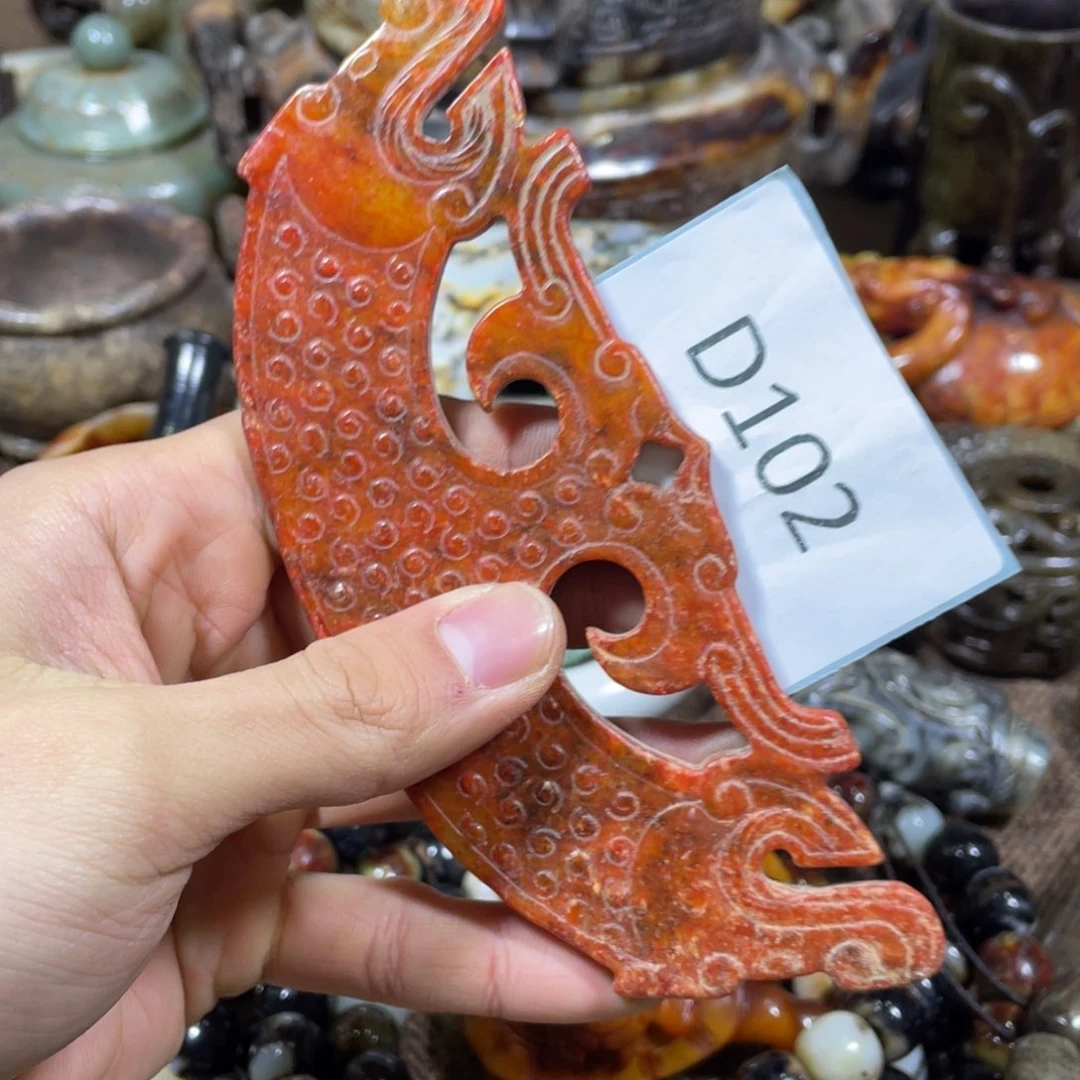 和田玉吊坠(不含链)未镶嵌