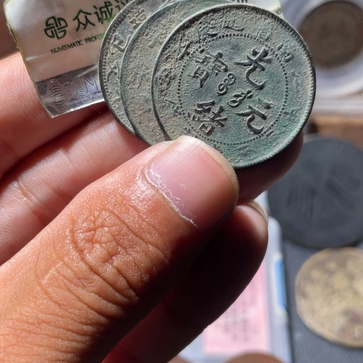 铜通古博今专卖店海海海1