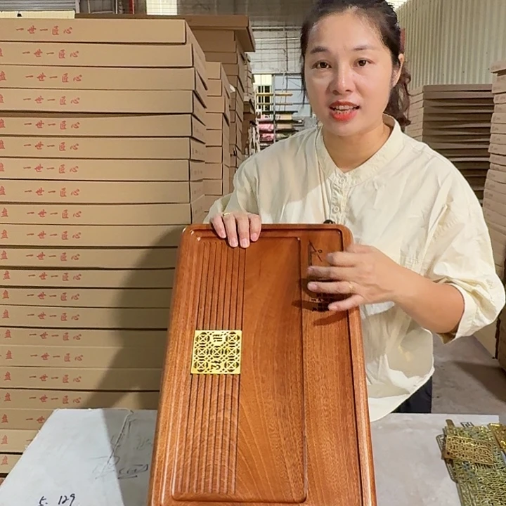 花梨木茶盘50*30尺寸