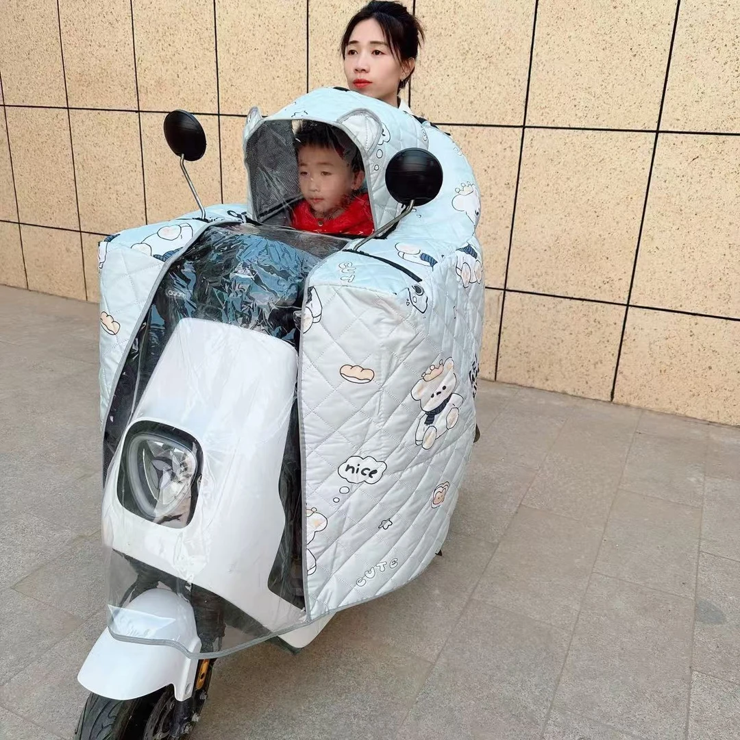 斗篷式亲子电动车挡风被夏季防水大电瓶车防雨罩防风防晒春秋四季