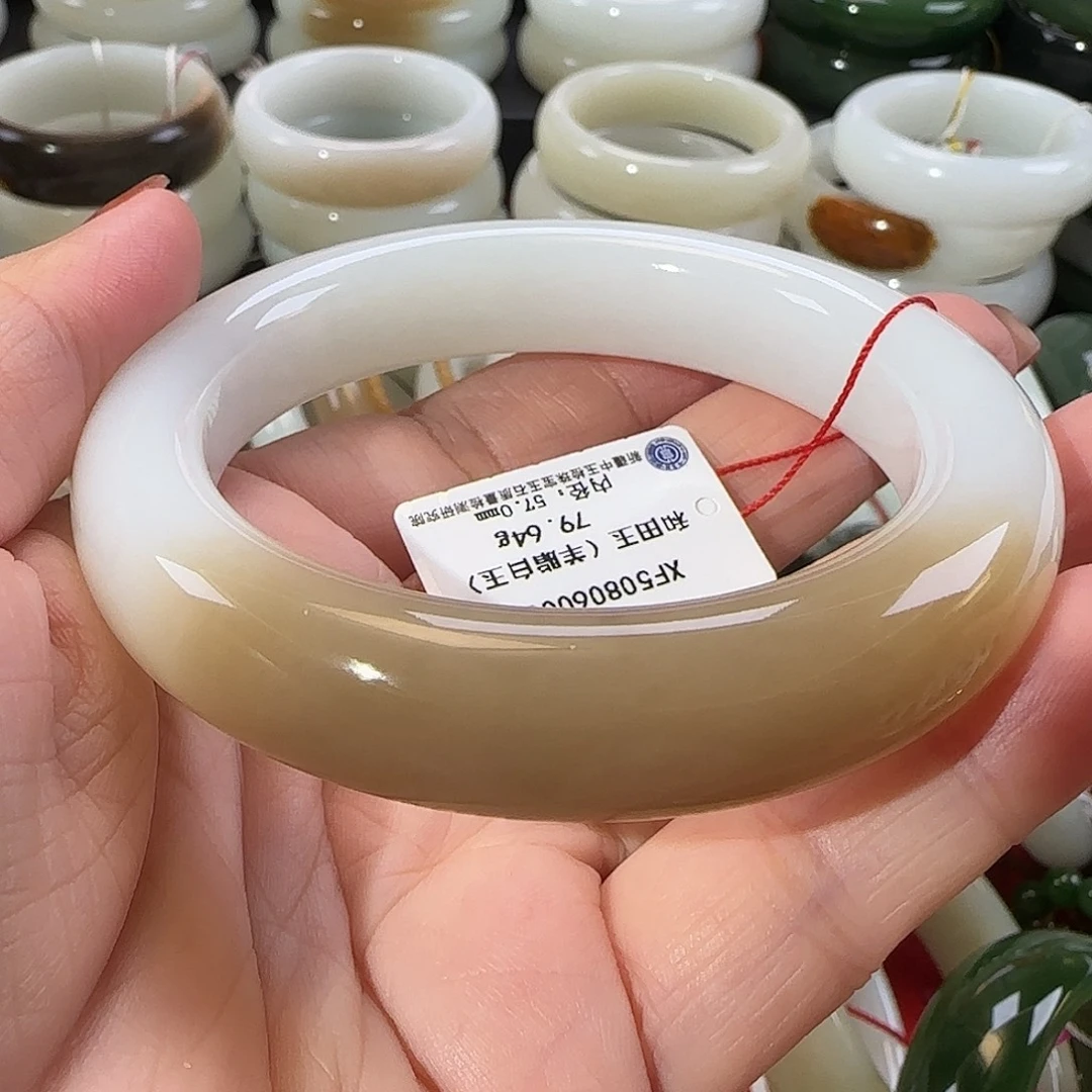 和田玉未镶嵌手镯