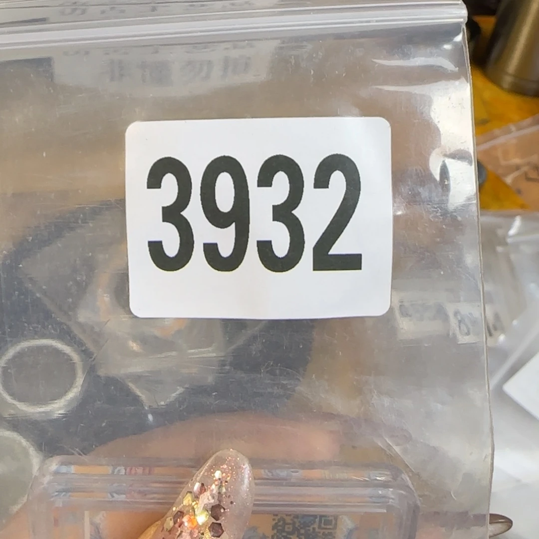 新号开播福利多多