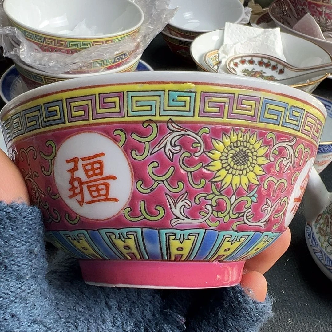 碗景德镇陶瓷粉彩碗