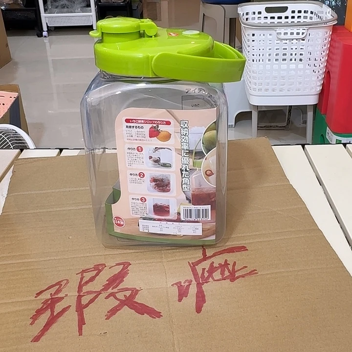 塑料这个时候我们