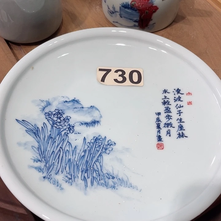 滁***菡瓷片圆圆圆圆圆圆圆圆圆圆圆圆圆圆圆圆圆圆呀