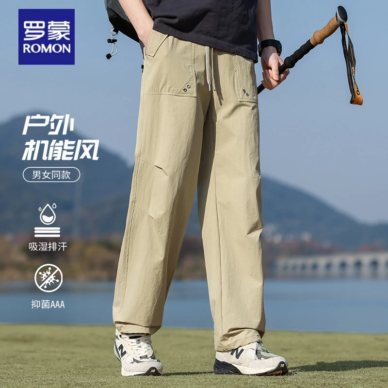 罗蒙夏季男士透气时尚运动休闲裤百搭户外中腰宽松中青工装裤长裤