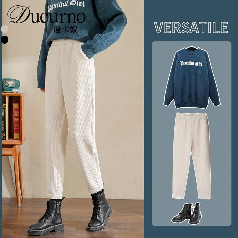 灯芯绒裤子女春秋米白色小个子条绒秋冬加绒萝卜哈伦裤女裤显瘦20