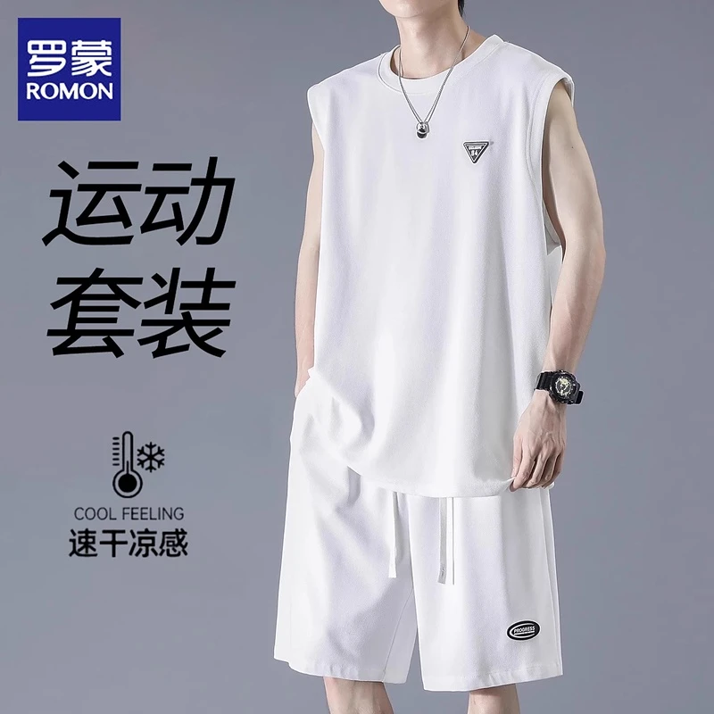罗蒙套装男夏季新款无袖t恤短裤美式潮牌背心宽松穿搭帅气一整套