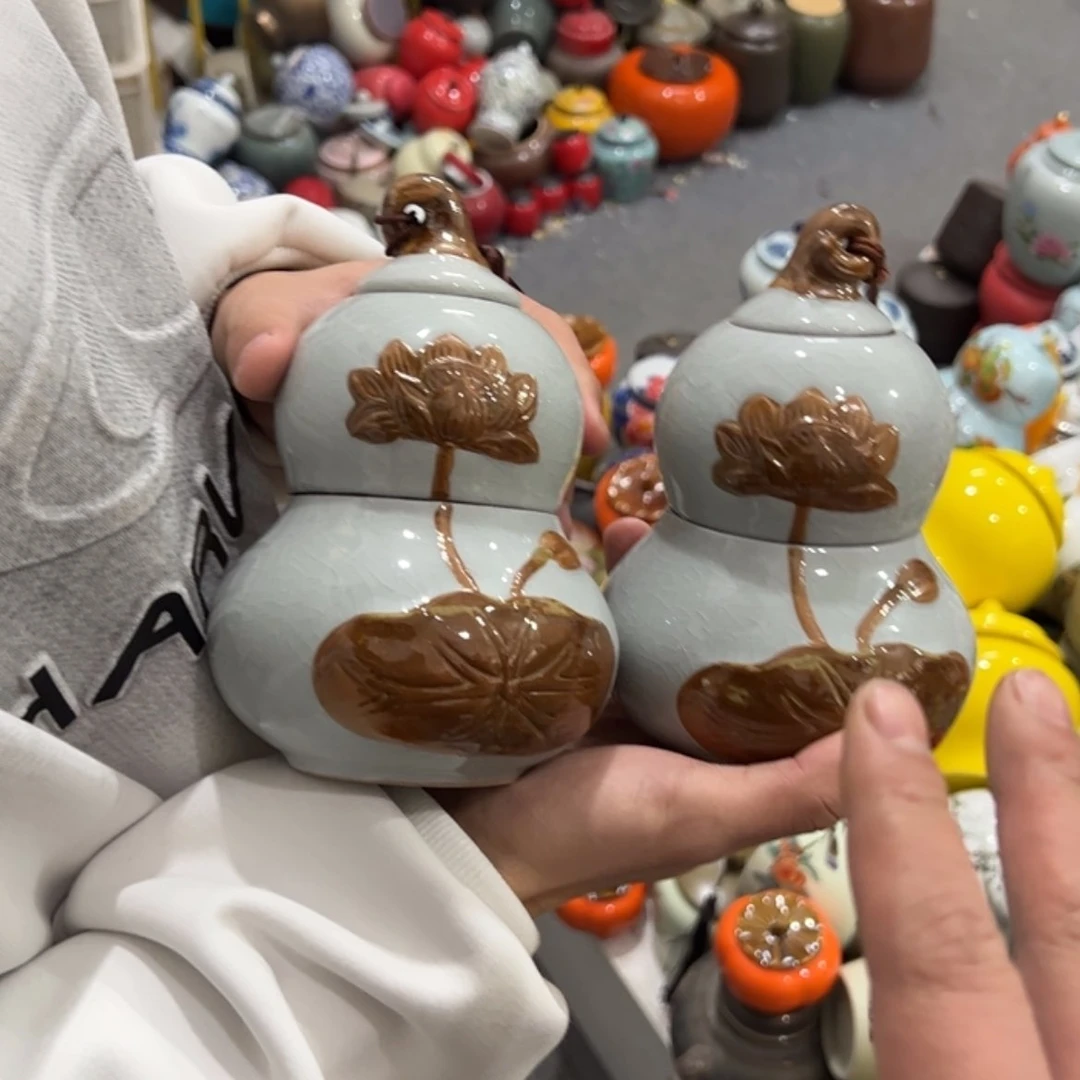 【闪购商品】茶叶罐陶瓷家用储物罐