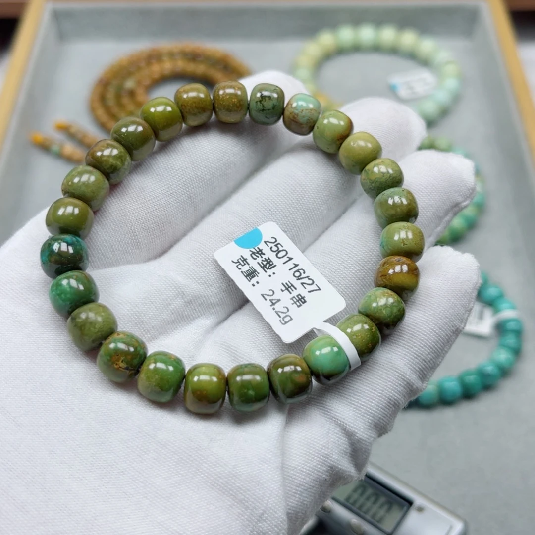 绿松石未镶嵌挂件