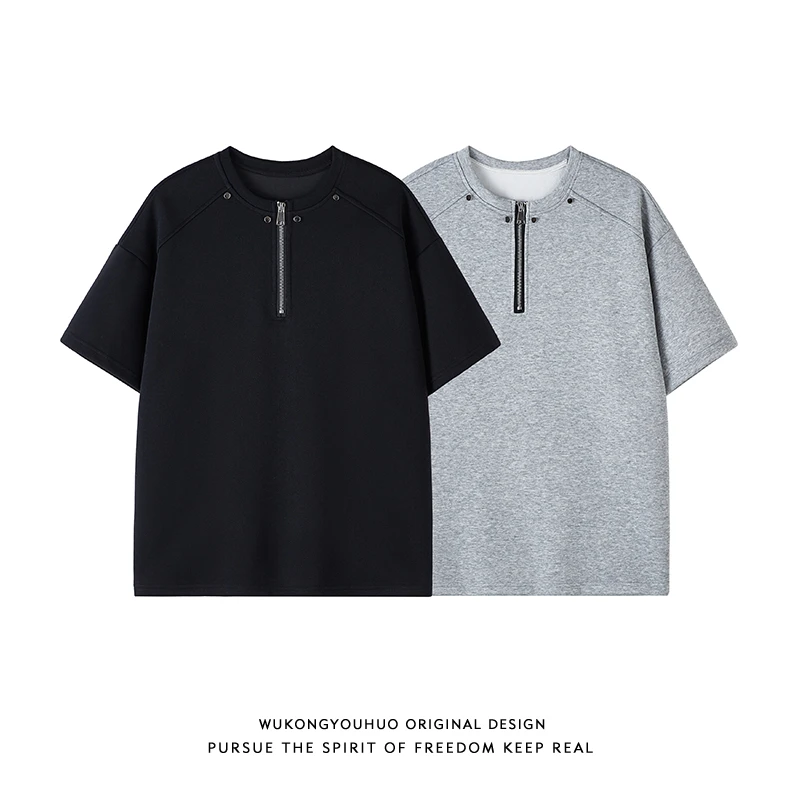 半拉链重磅短袖t恤男夏季美式高街柳钉半袖T恤痞帅垫肩修身打底衫